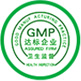 GMP质量安全管理
法规认证